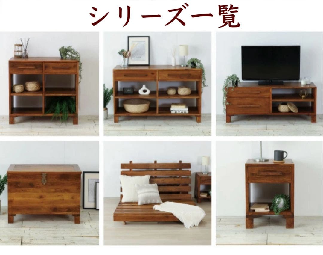 E 新品 ソファベッド すのこ アジアン アンティーク カフェ 折り畳み 北欧