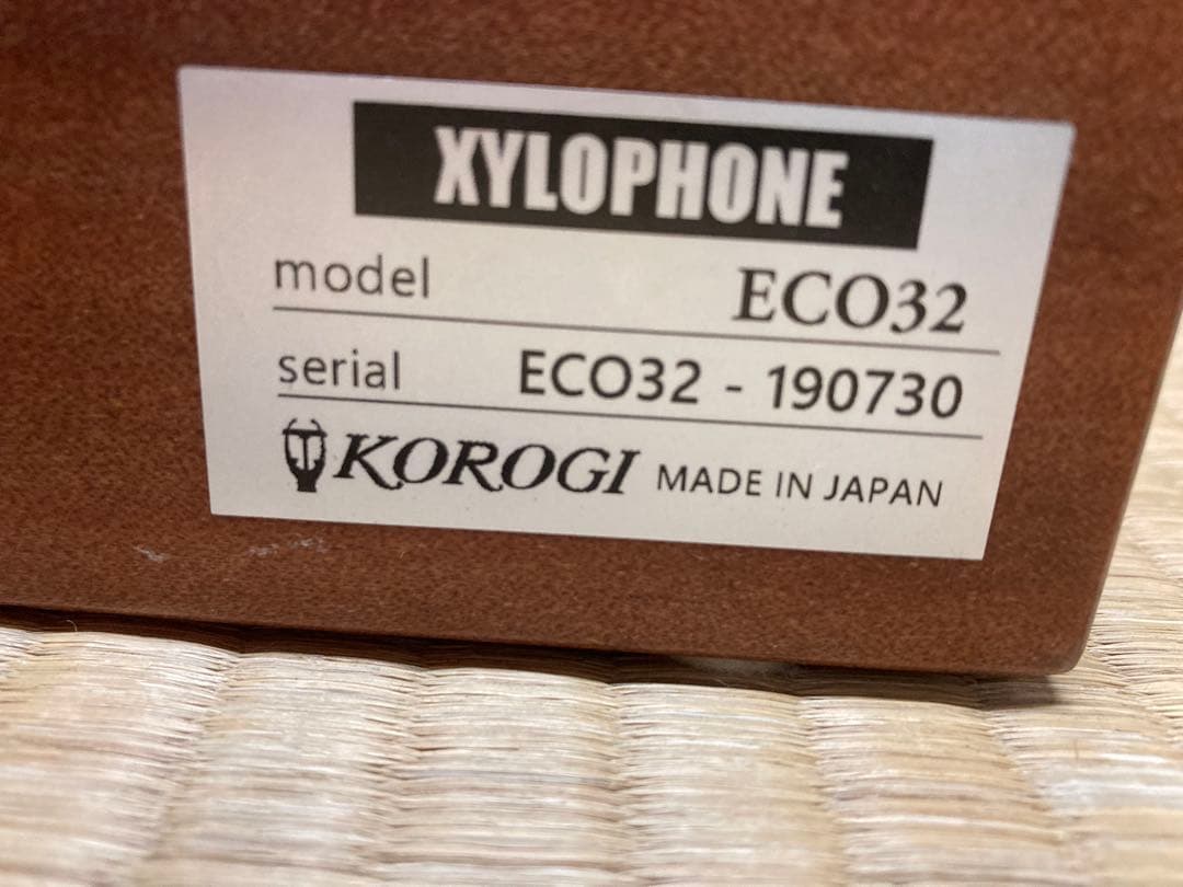 【KOROGI】ECO32 シロフォン 木琴
