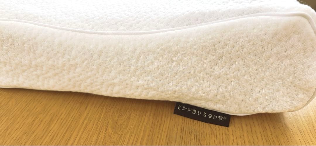 き*。様 ヒツジのいらない枕　カバー付　1回使用