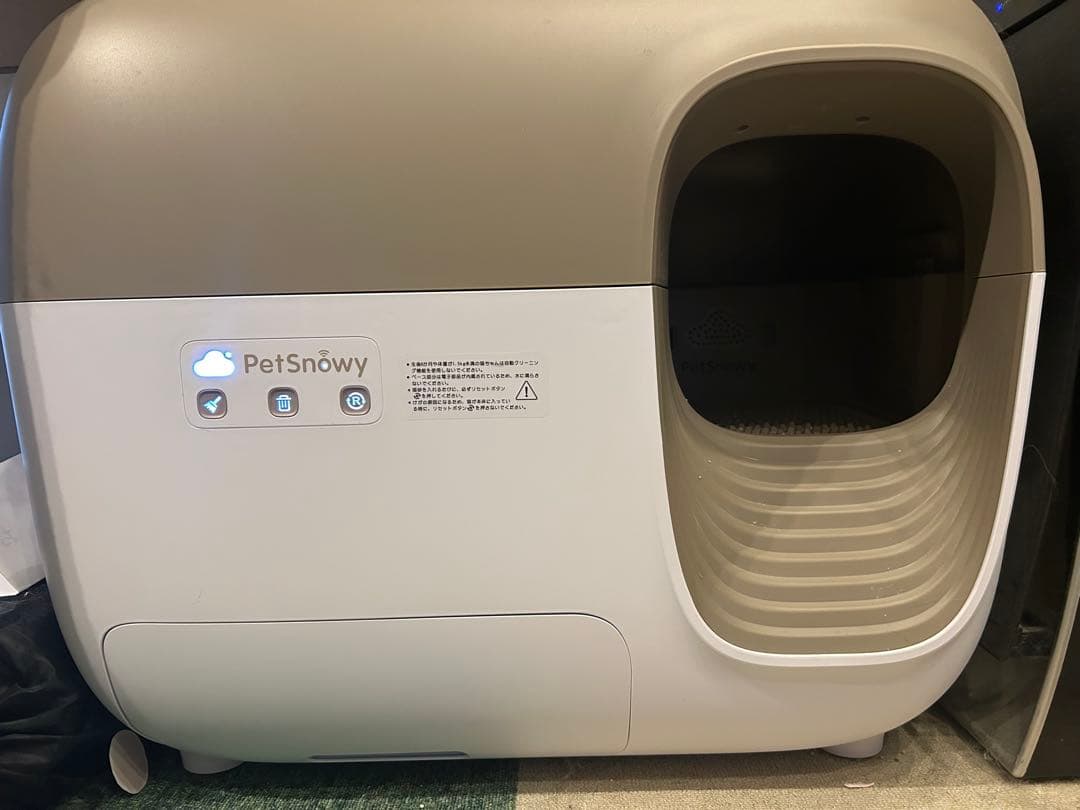 Pety 自動猫用トイレセット