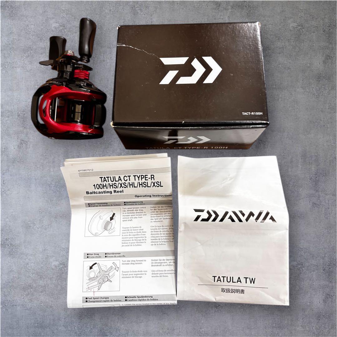 TATULA CT TYPE-R 100H. タトゥーラCT