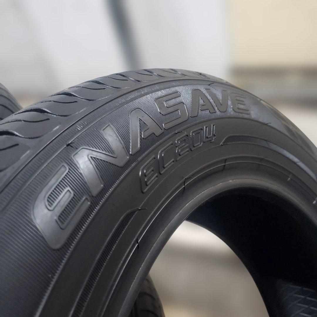 DUNLOP 175/65R15 (4本セット内2本) つりきち