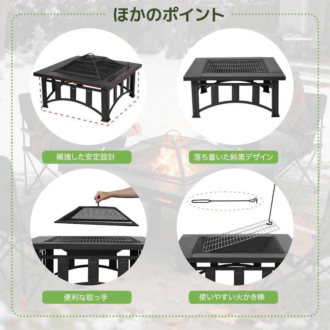 超人気！屋外 BBQコンロ ファイヤーピット 焚き火台 Black
