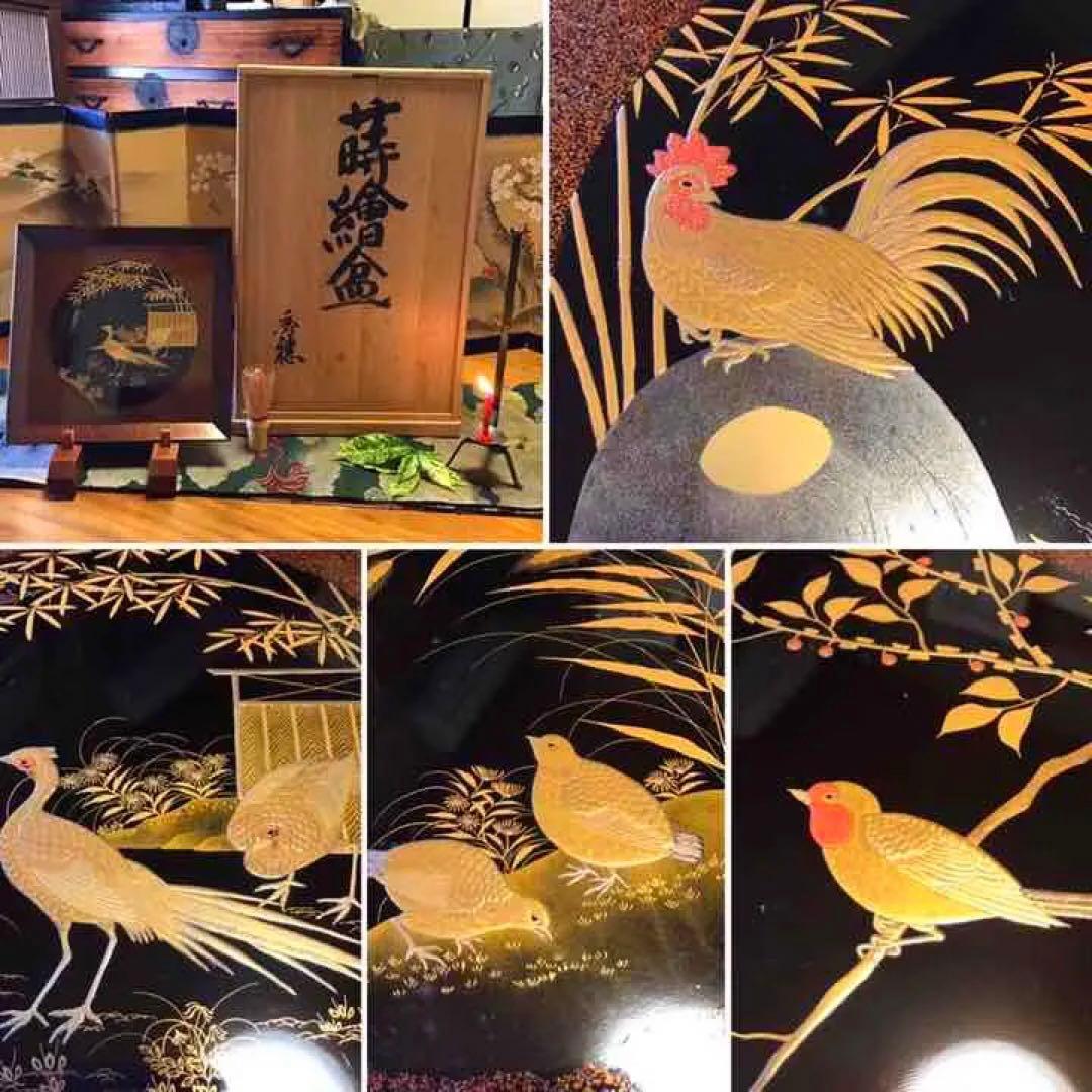 〝特別出品〟木製漆器　極上輪島塗　花鳥紋様蒔絵　絵替　梨地盆（銘　秀穂）10枚