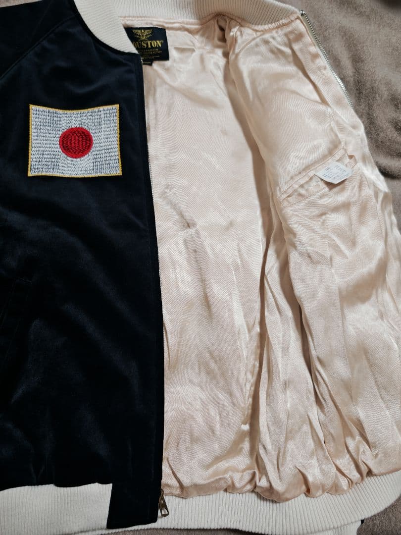 HOUSTON USA 日本 美品 別珍 芸者 龍鷲 スカジャン vintage