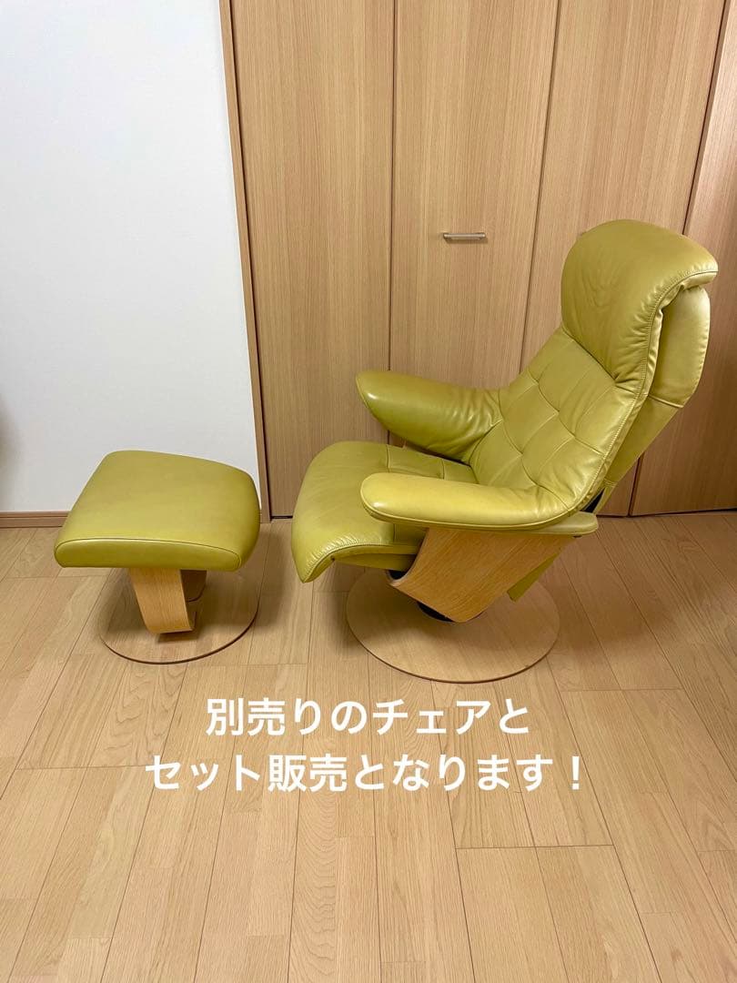 【カリモク家具】RU02モデル Sサイズ