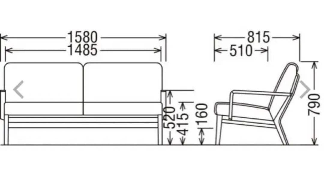 karimoku カリモク 2人掛けロング ソファ