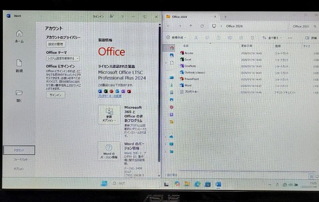 ASUS ノートパソコン Corei7 メモリ16GB SSD512GB
