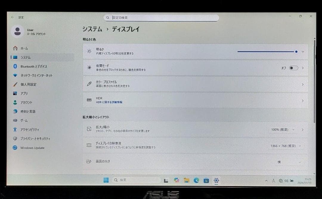 ASUS ノートパソコン Corei7 メモリ16GB SSD512GB