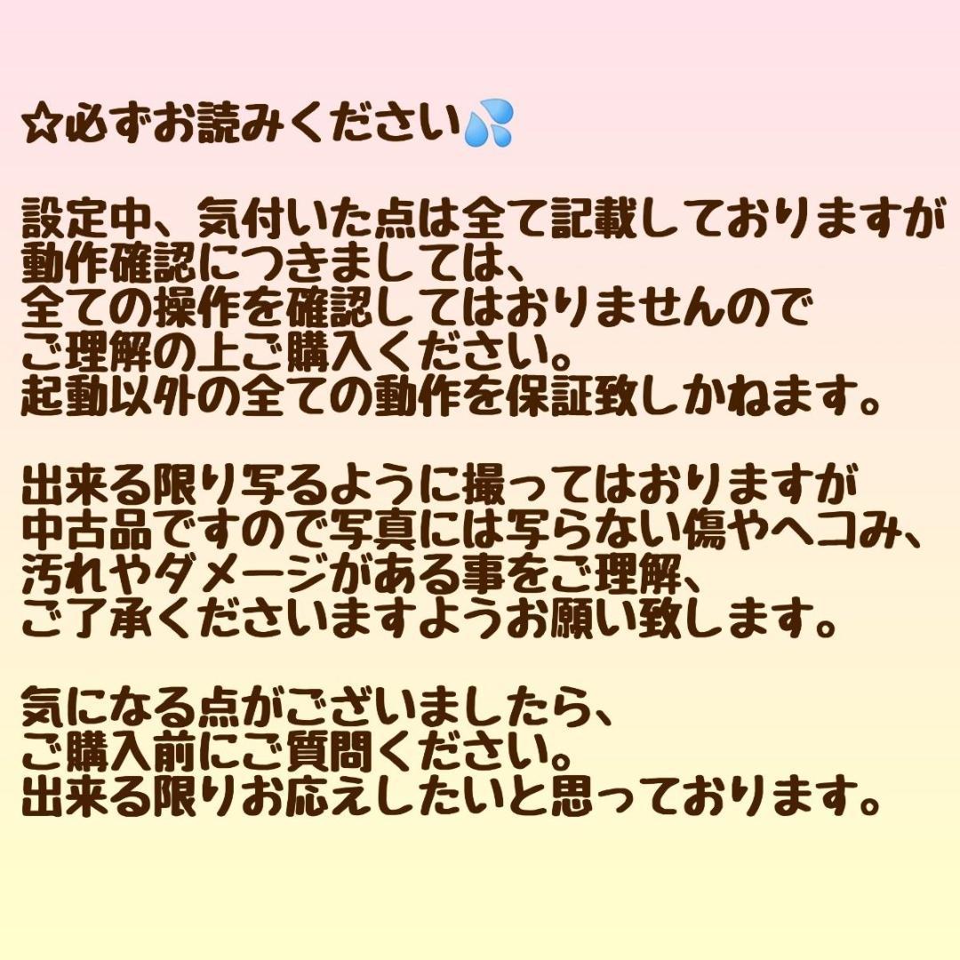 ASUS ノートパソコン Corei7 メモリ16GB SSD512GB