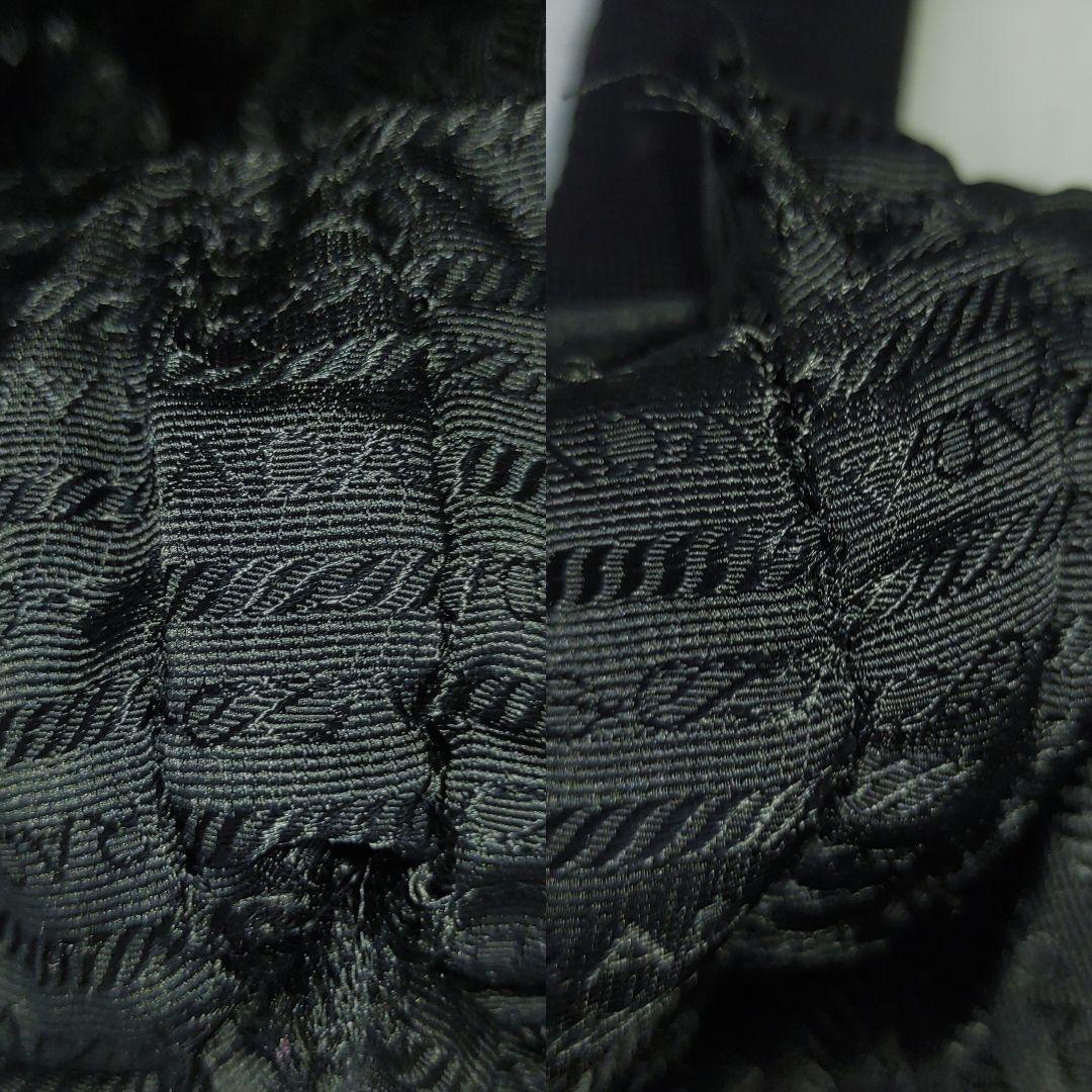 プラダ メッセンジャーバッグ レザー×ナイロン A4可 三角ロゴ ブラック