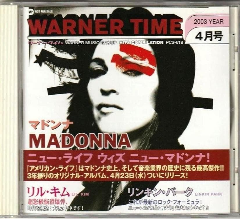 マドンナ　American Life / Die Another Day　CD