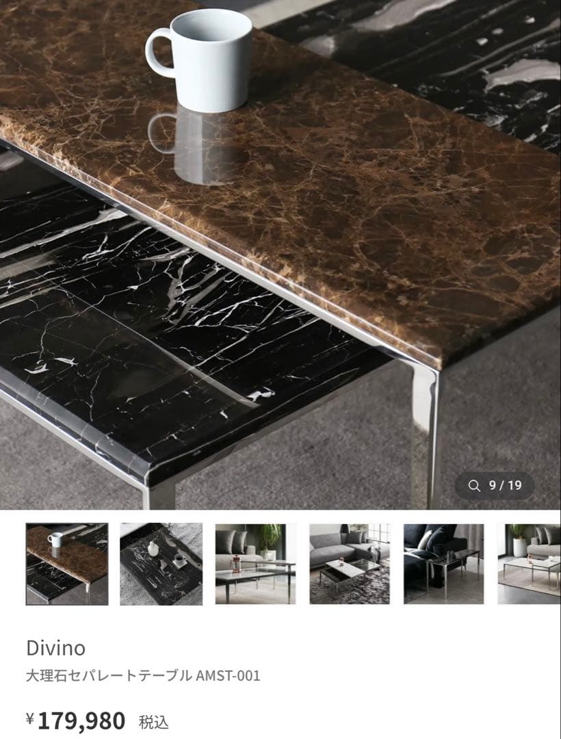 メタリカ出品②です。他の方のご購入はお控えください。