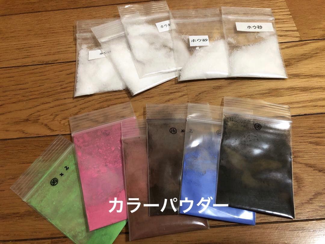 スライム用品 洗濯のり まとめ売り