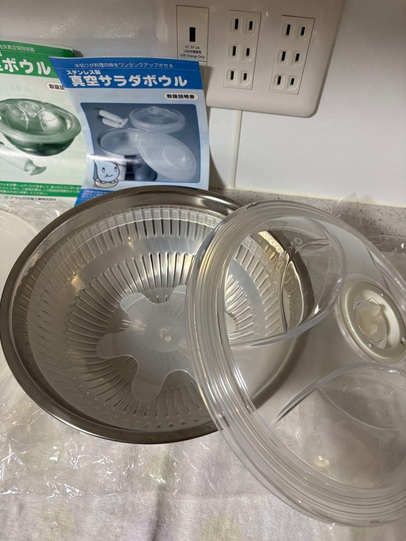 未使用 アサヒ軽金属 真空保存セット おひつ2個 サラダボウル ポンプ付