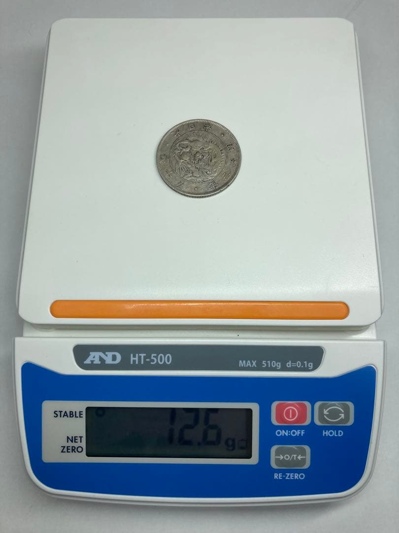 カマチョ　旭日竜50銭銀貨　明治4年　大型　トメ本　大竜　明治３年