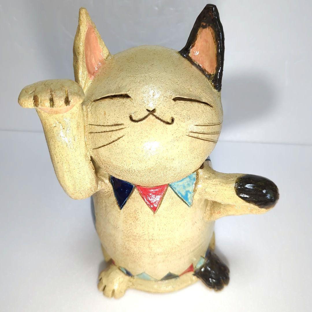 縁起物　金運 ＵＰ 癒し ネコ　特大 （招き猫)