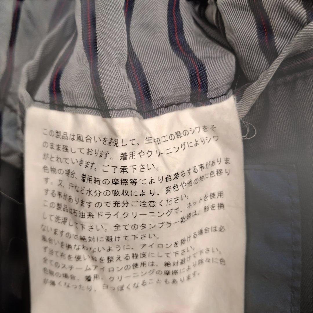 コムデギャルソン コート　comme des GARCONS HOMME