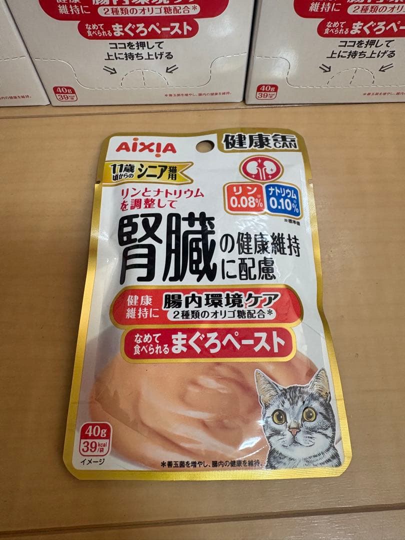 AIXIA アイシア　健康缶猫用パウチ　腸内健康ケアマグロペースト　144袋