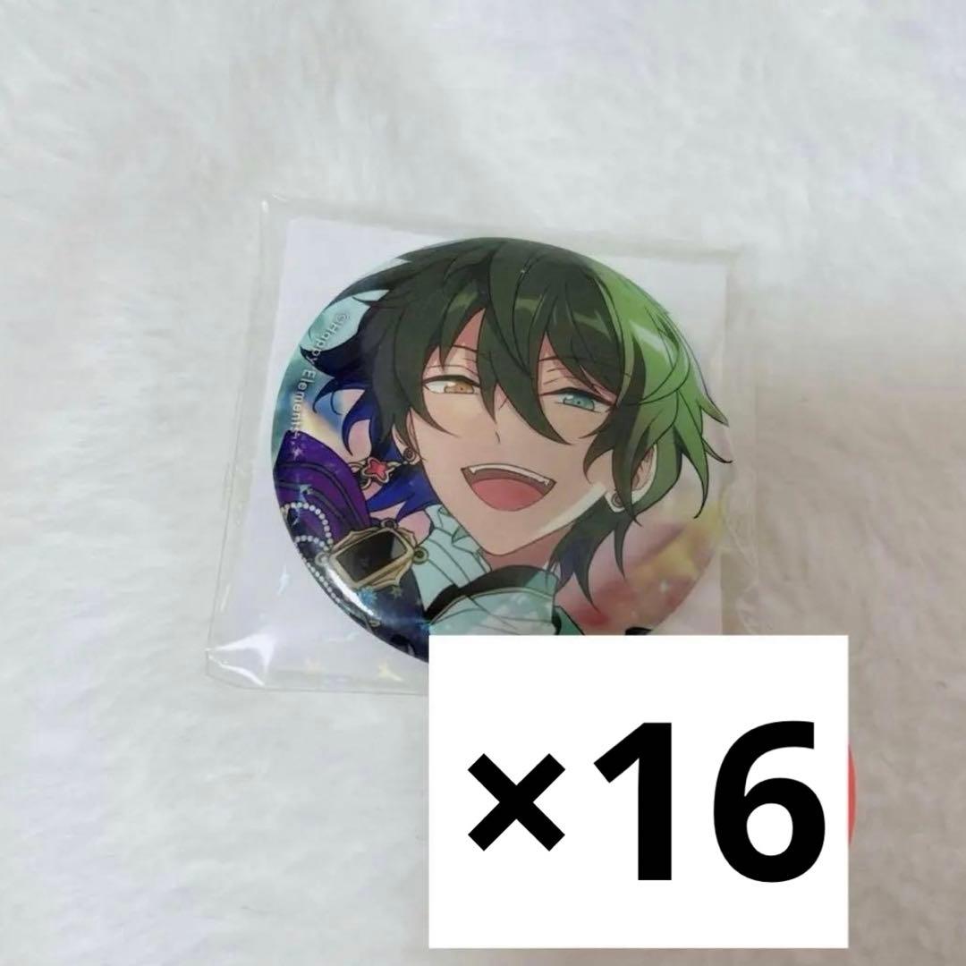 Hana出品