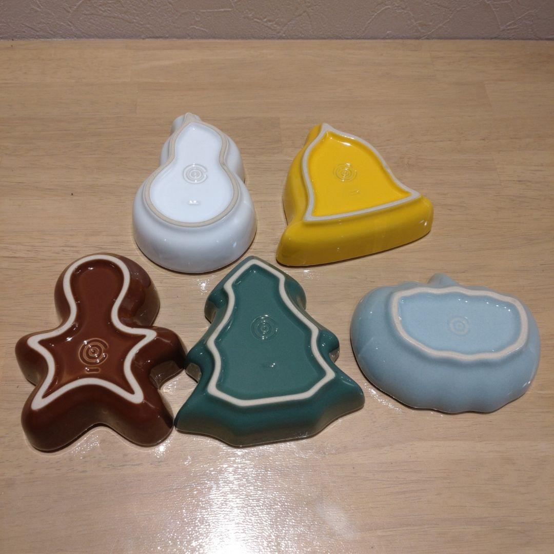 ル・クルーゼ　小皿セット