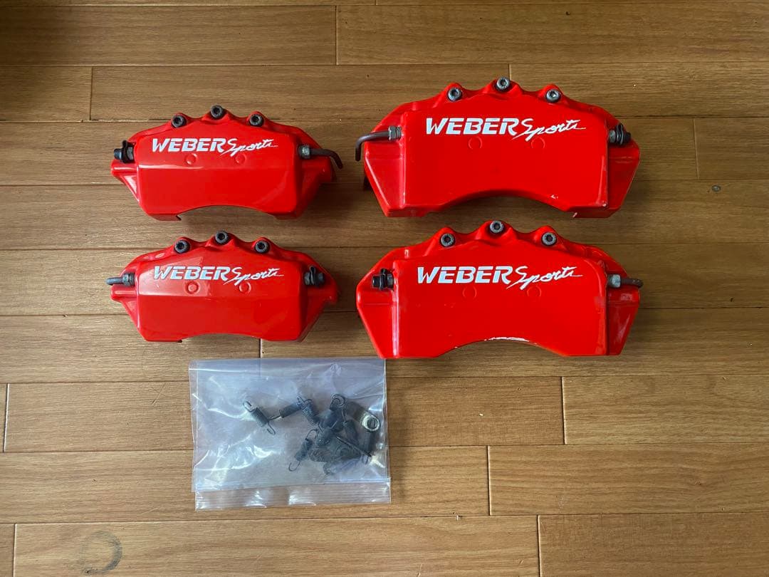20ヴェルファイア、アルファード WEBER ブレーキキャリパーカバー