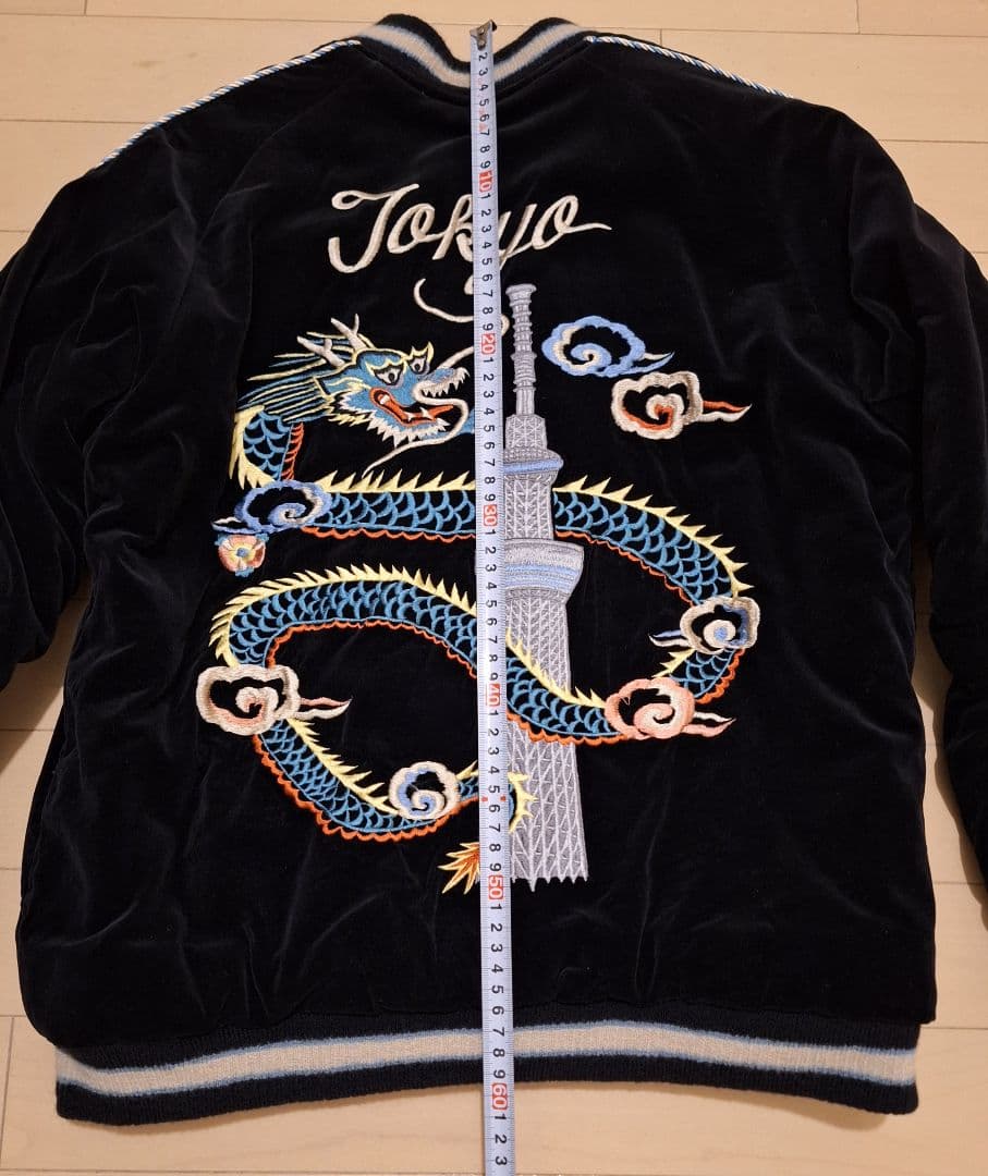 東洋エンタープライズ スカジャン スカイツリー パンダ