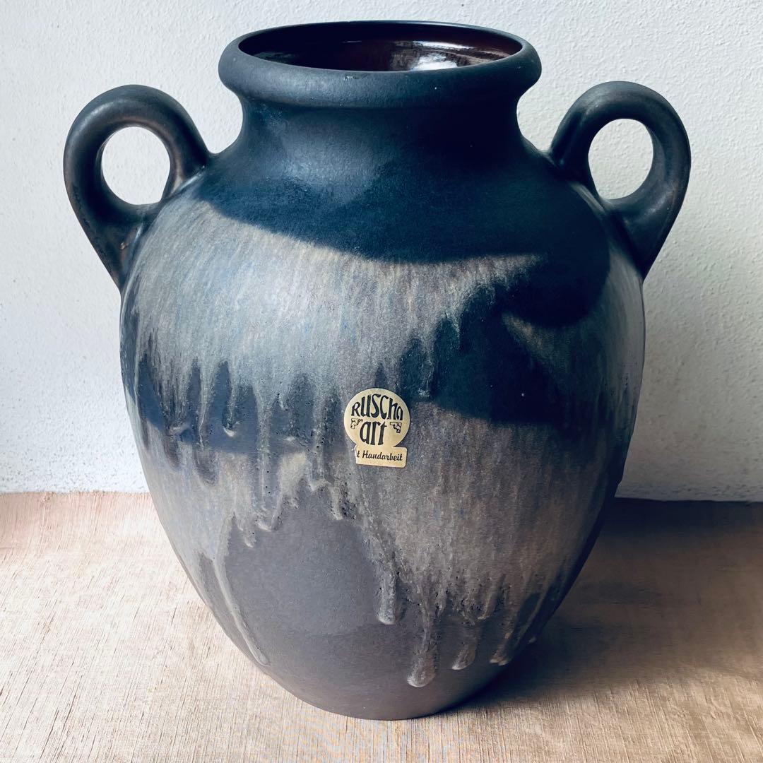 Fat Lava Ruscha ルシャ社　花瓶　ファット ラヴァ　ドイツ