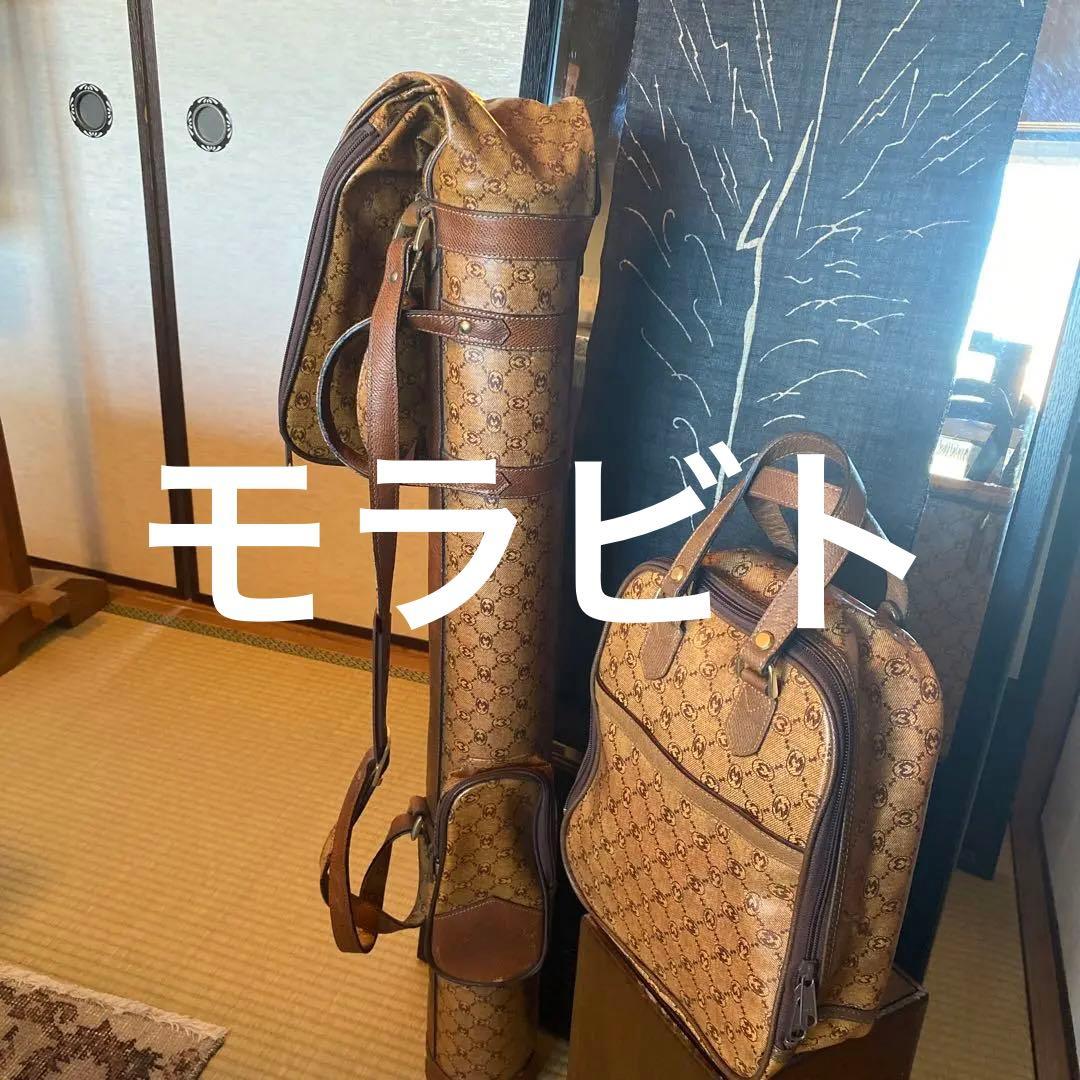 ヤナセ購入珍品ゴルフケース、シューズケース