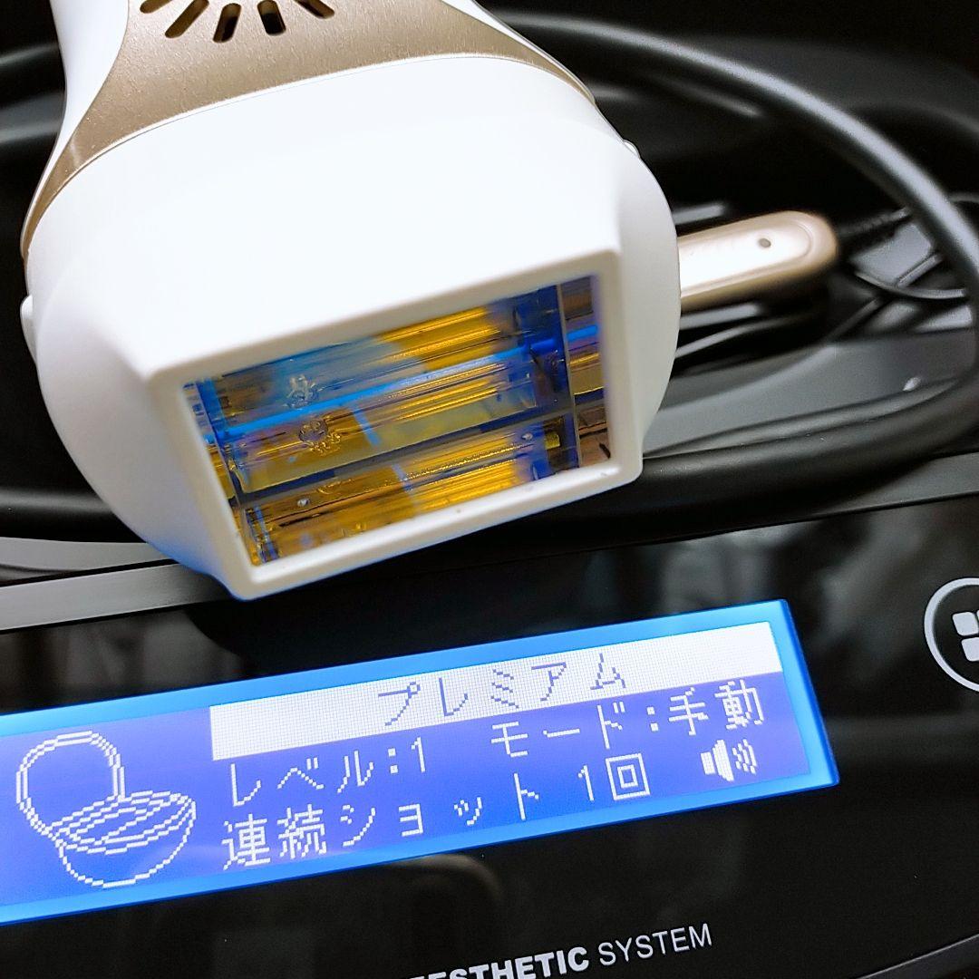 ほぼ未使用❤ケノン ver 7.1プレミアムカートリッジ KE-NON