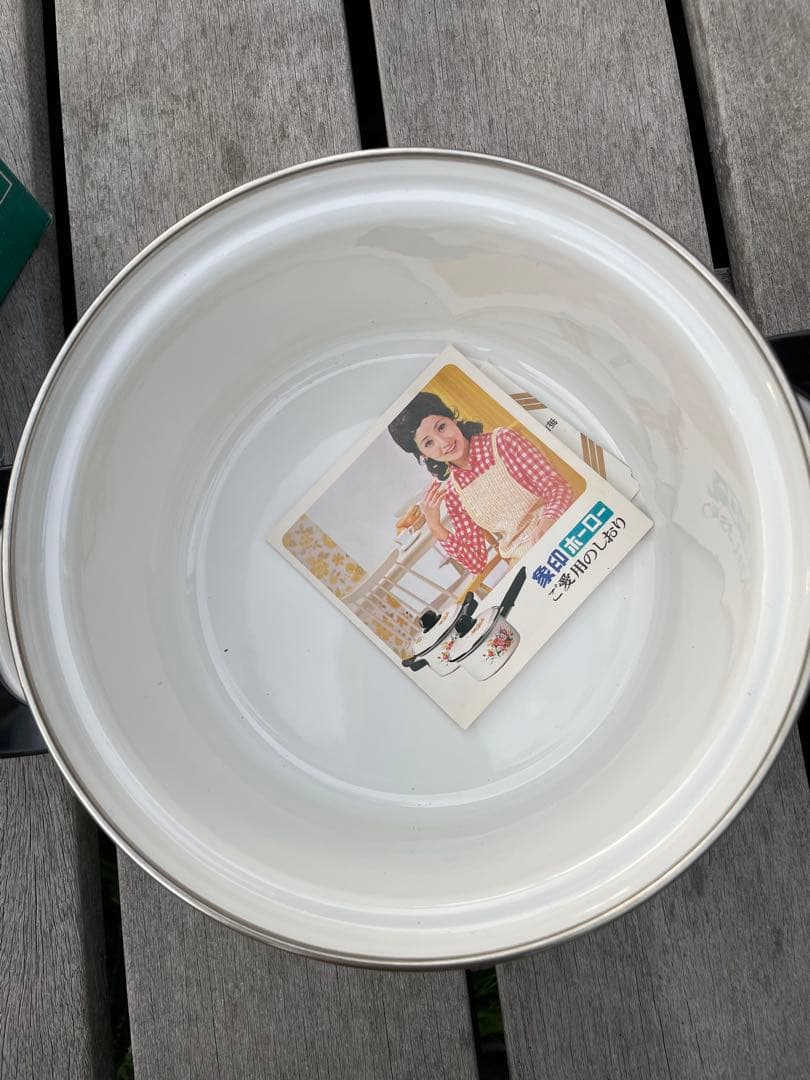 デッドストック ホウロウ鍋 象印