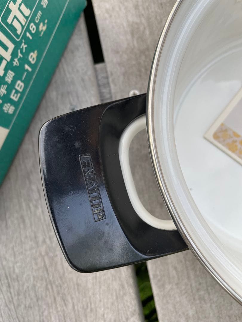 デッドストック ホウロウ鍋 象印