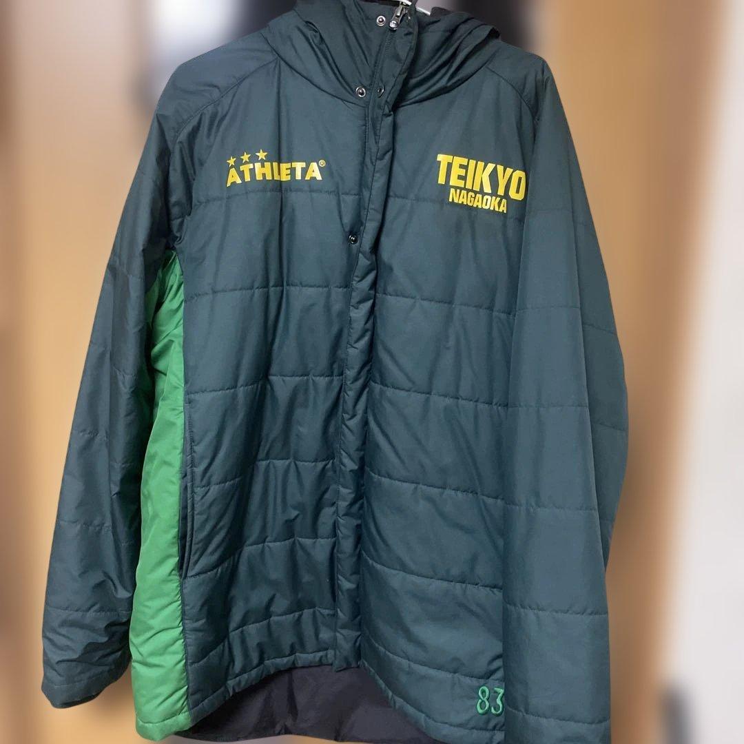 ATHLETA 帝京長岡サッカー部ウォーマー