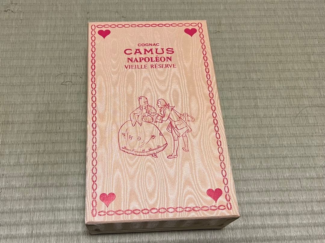 【限定品】コニャック ナポレオン　cognac camus 1970 カミュ