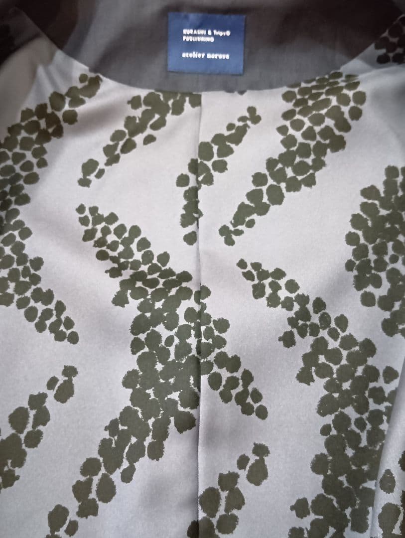 【美品】アトリエナルセ　フォーマル　ワンピース　ジャケット　セット