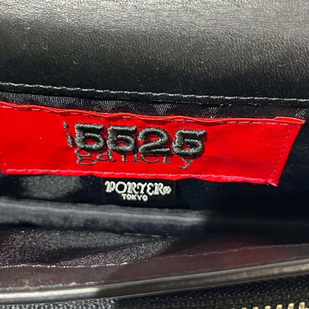 5525gallery × porter ポーター レザー　ボディバッグ
