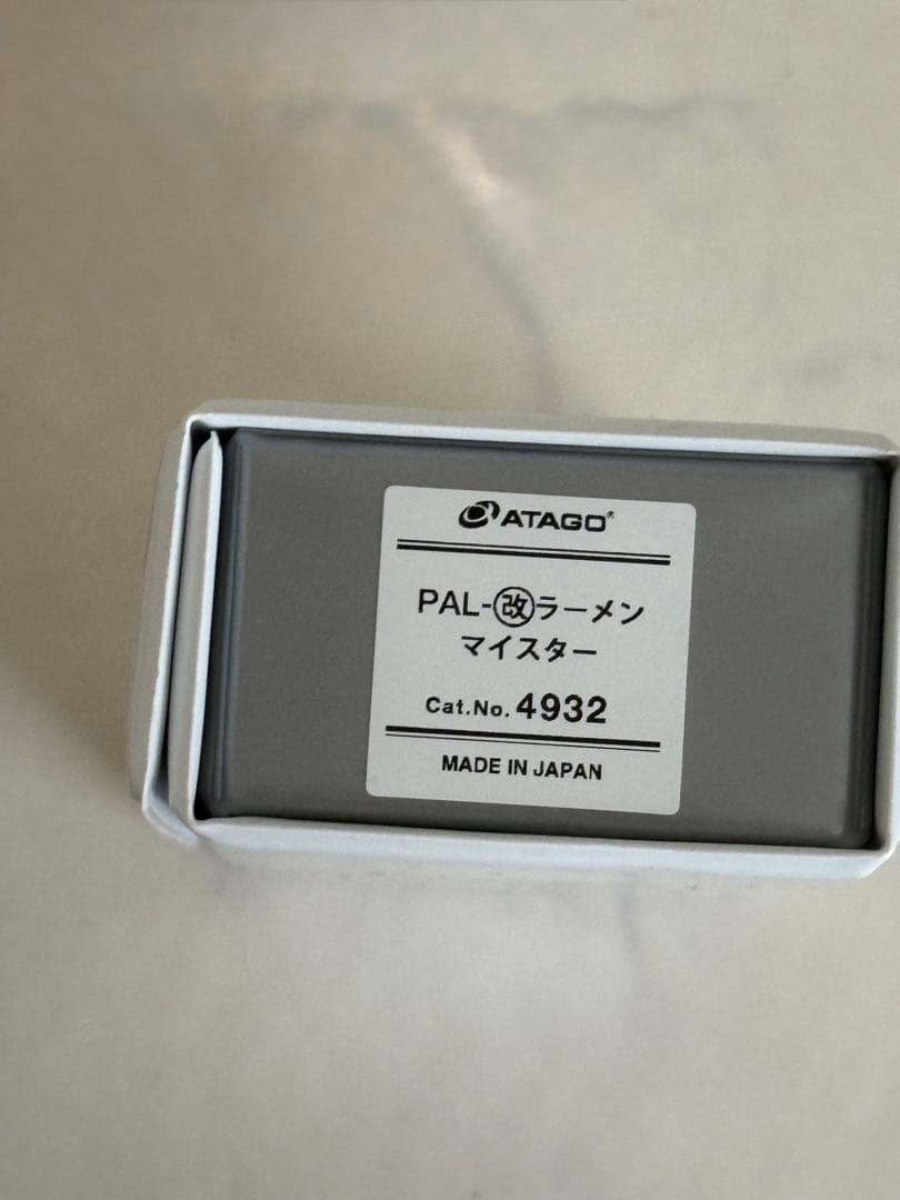 ATAGO PAL-ラーメンマイスター ポケットラーメンスープ塩濃度計