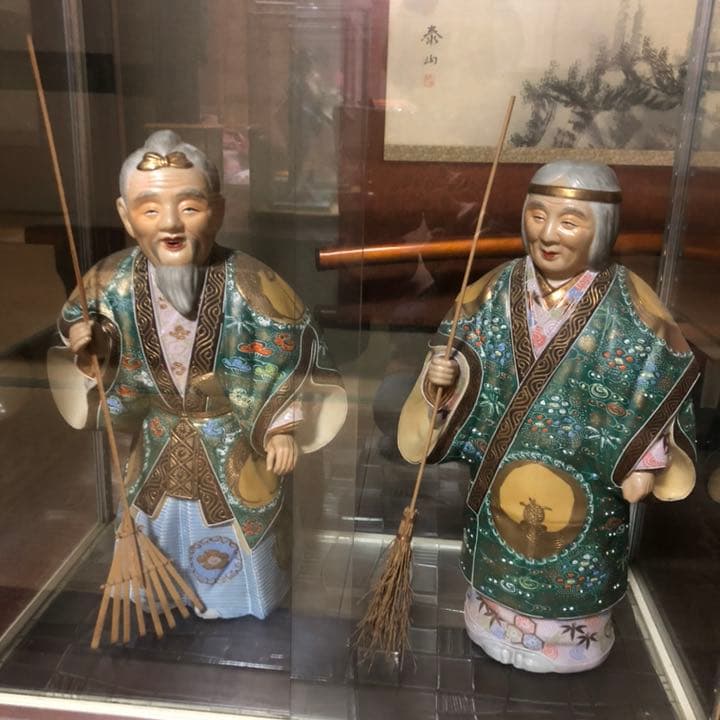 160.  有田焼の高砂人形