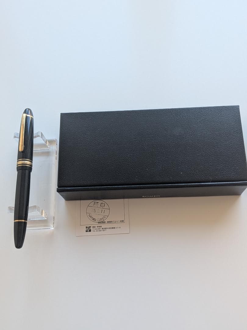 ☆極美品　モンブラン　万年筆　憧れのマイスターシュテック　146　ル・グランM