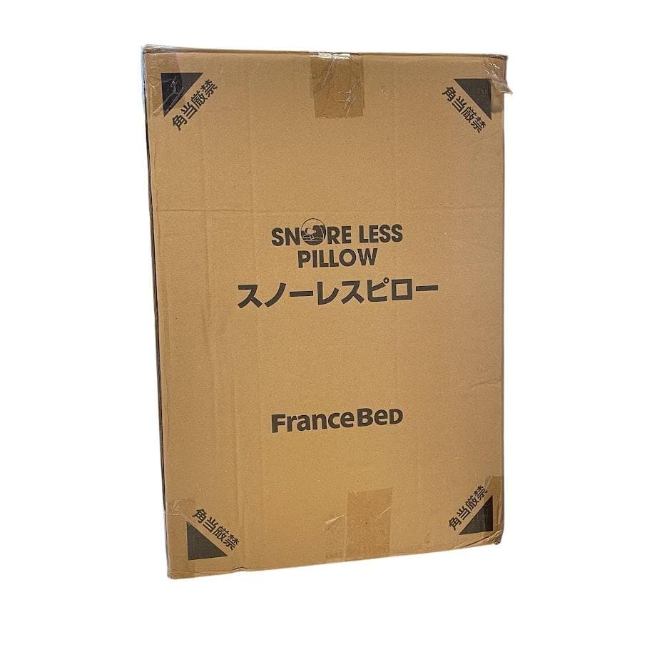 新品●フランスベッド● 横向き寝まくら スノーレスピロー イビキ対策枕 抗菌防臭