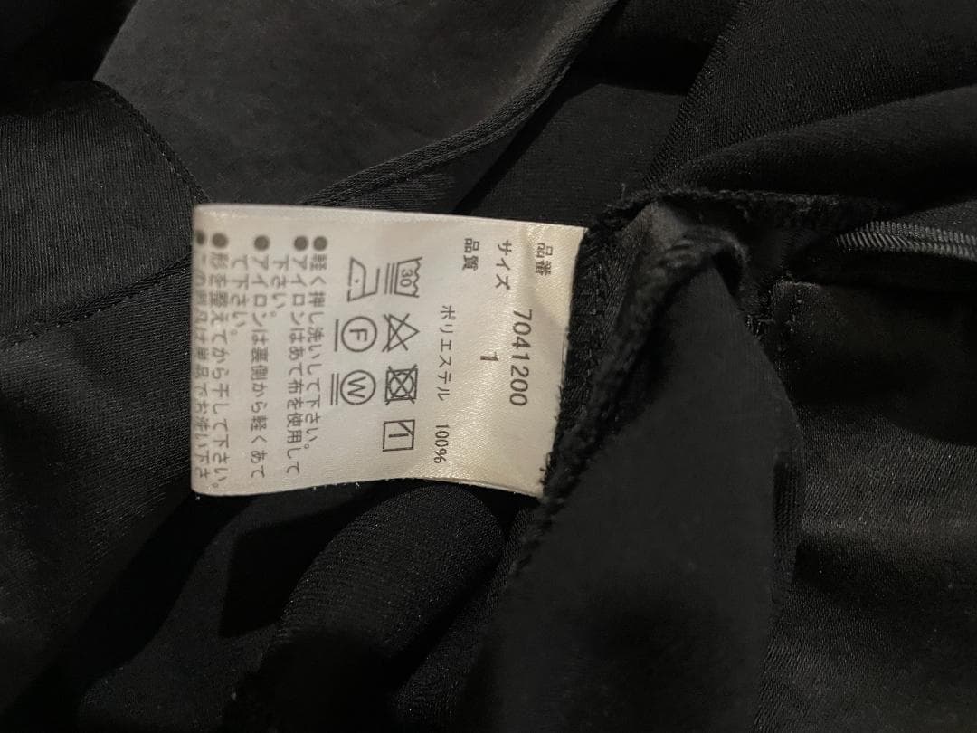 enchainement／アンシェヌマン　サテンオールインワン