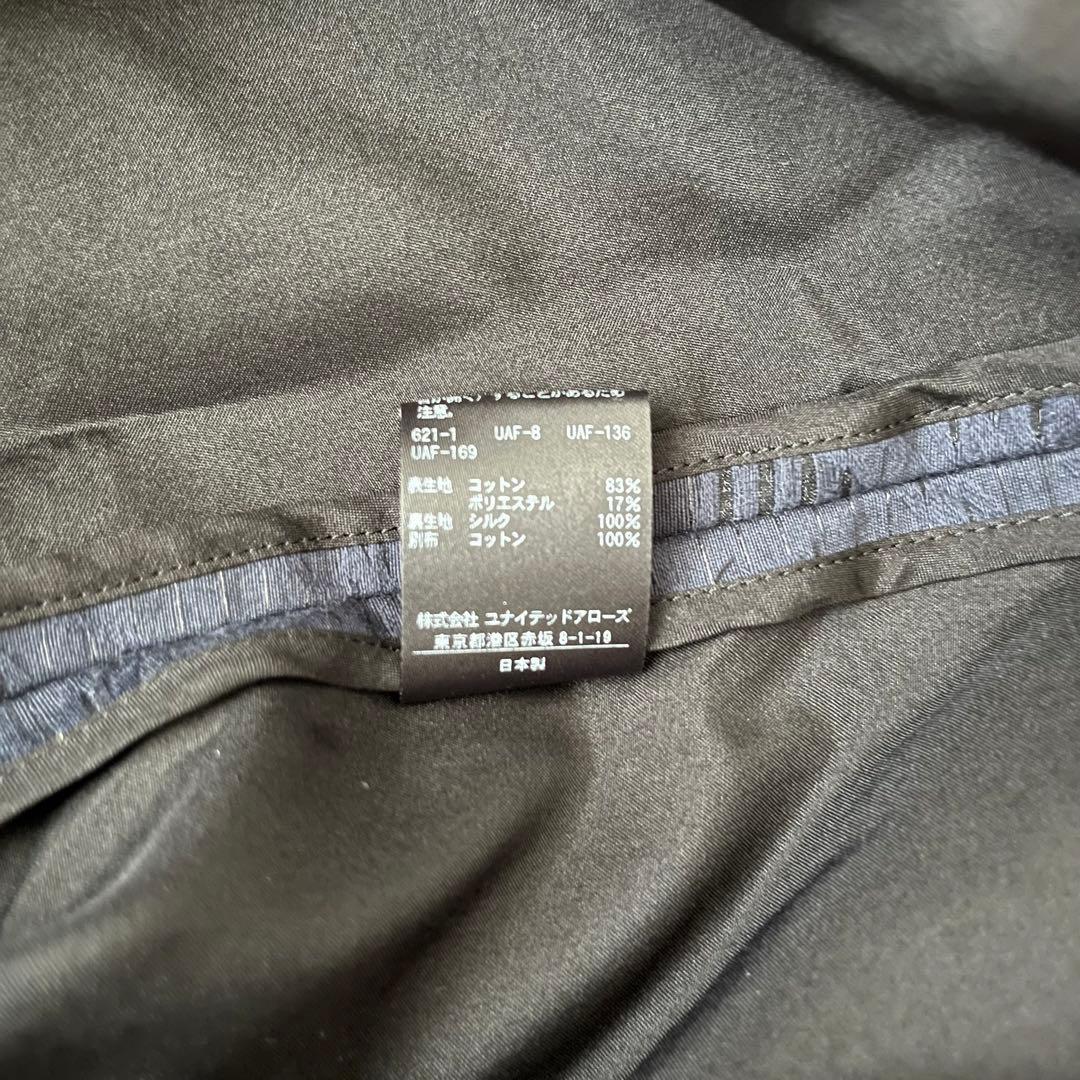 美品 ドゥロワー ネイビー エンダロイブ レース バルーンスリーブ ワンピース