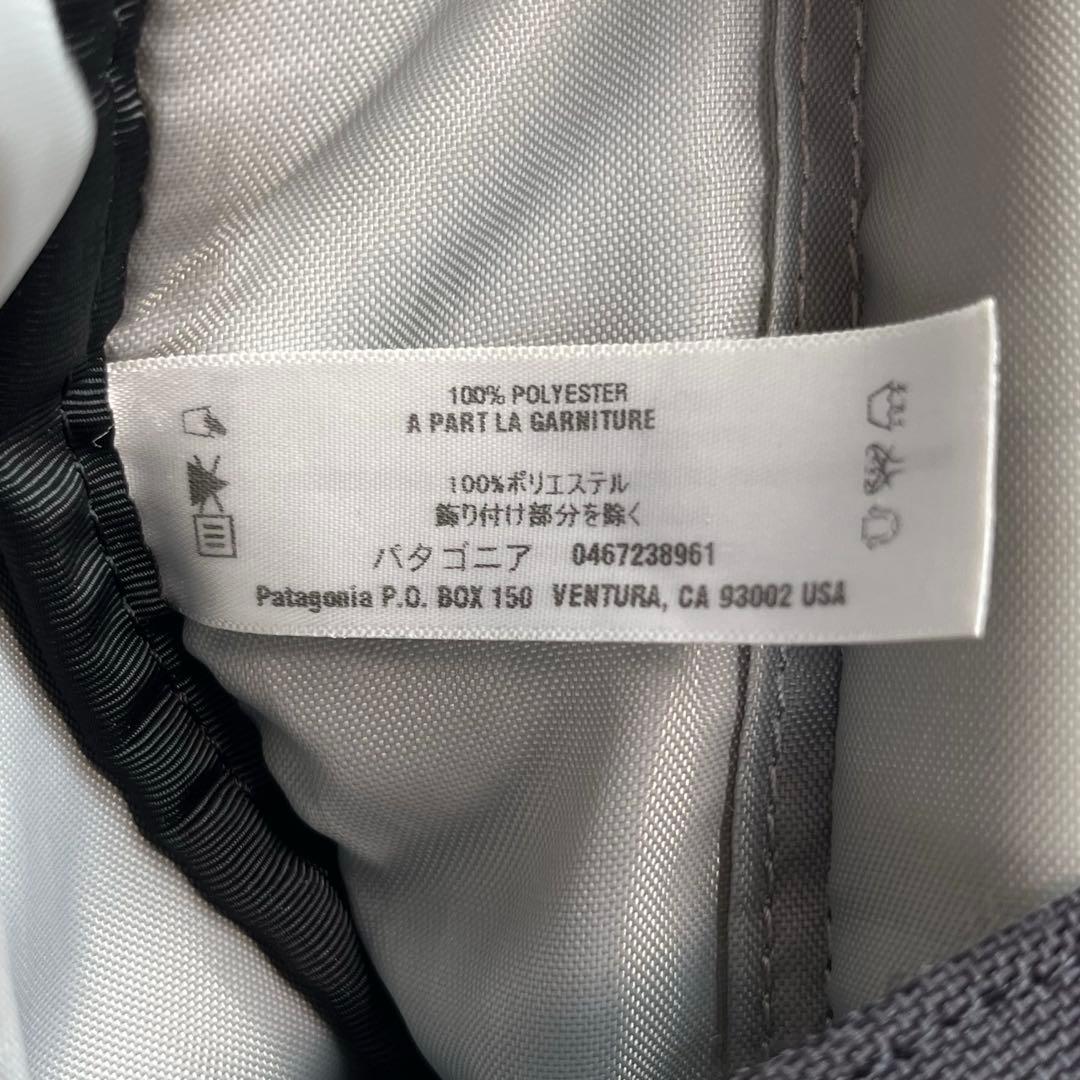 patagonia critical mass メッセンジャーバック ブラック