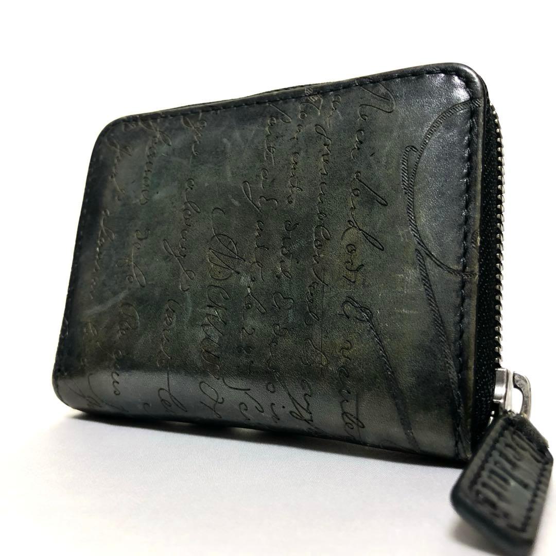 ベルルッティ　ケース　ワパ　カリグラフィ　ホールマーク　ダークグレー