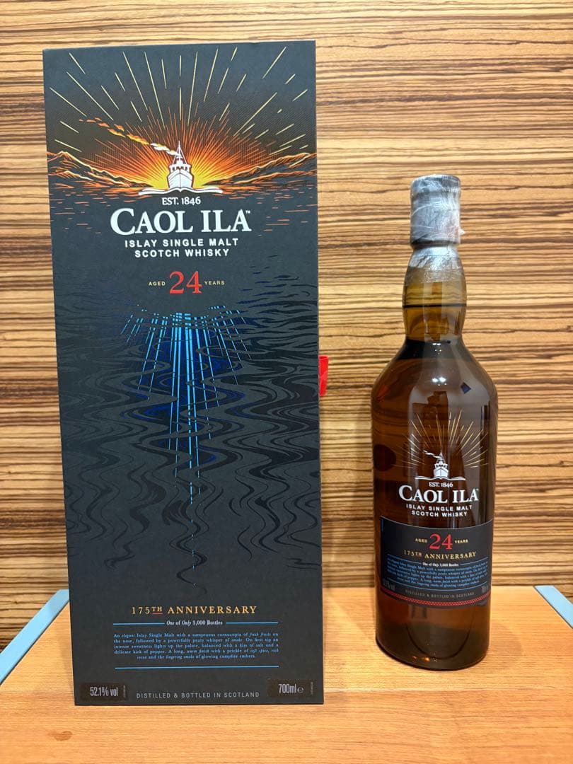 Caol Ila カリラ 24年 175th Anniversary
