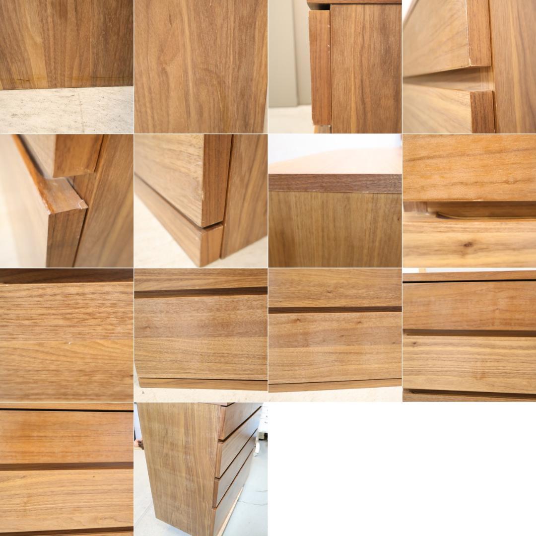 MUJI 無印良品 ウォールナット材 4段チェスト シンプル ナチュラルモダン
