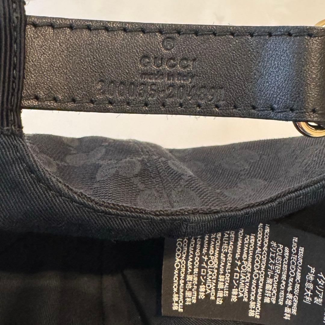 GUCCI グッチ GG キャンバス　ベースボール　キャップ M 58