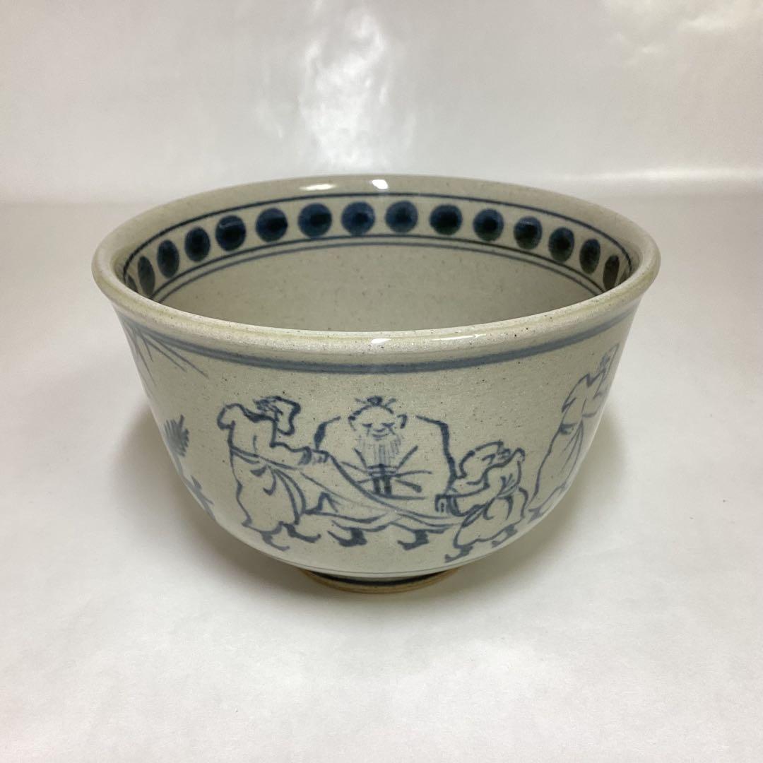 茶碗 安南写 七賢人の絵「円に福」膳所焼 陽炎園 木箱入 茶道具 古物品