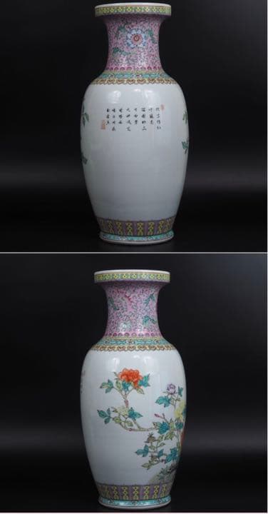 送料無料時代物『中国景徳鎮製』花鳥漢詩手書き粉彩花瓶高さ46.5ｃｍ中国古玩骨董