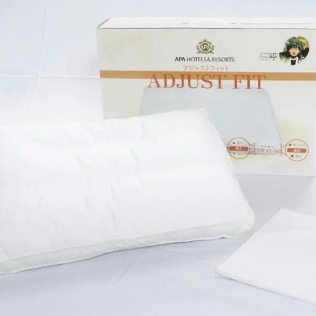アパホテルオリジナル4WAY枕 ADJUST FIT アジャストフィット まくら